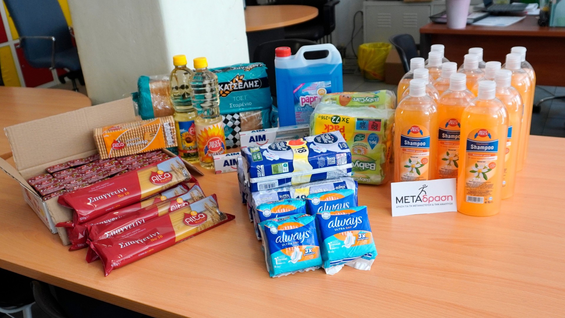 photo of previous delivery products arriving at charity
