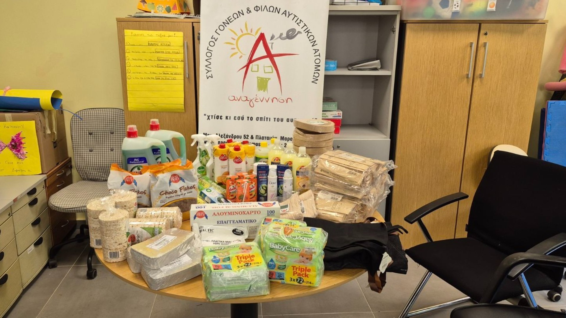 photo of previous delivery products arriving at charity