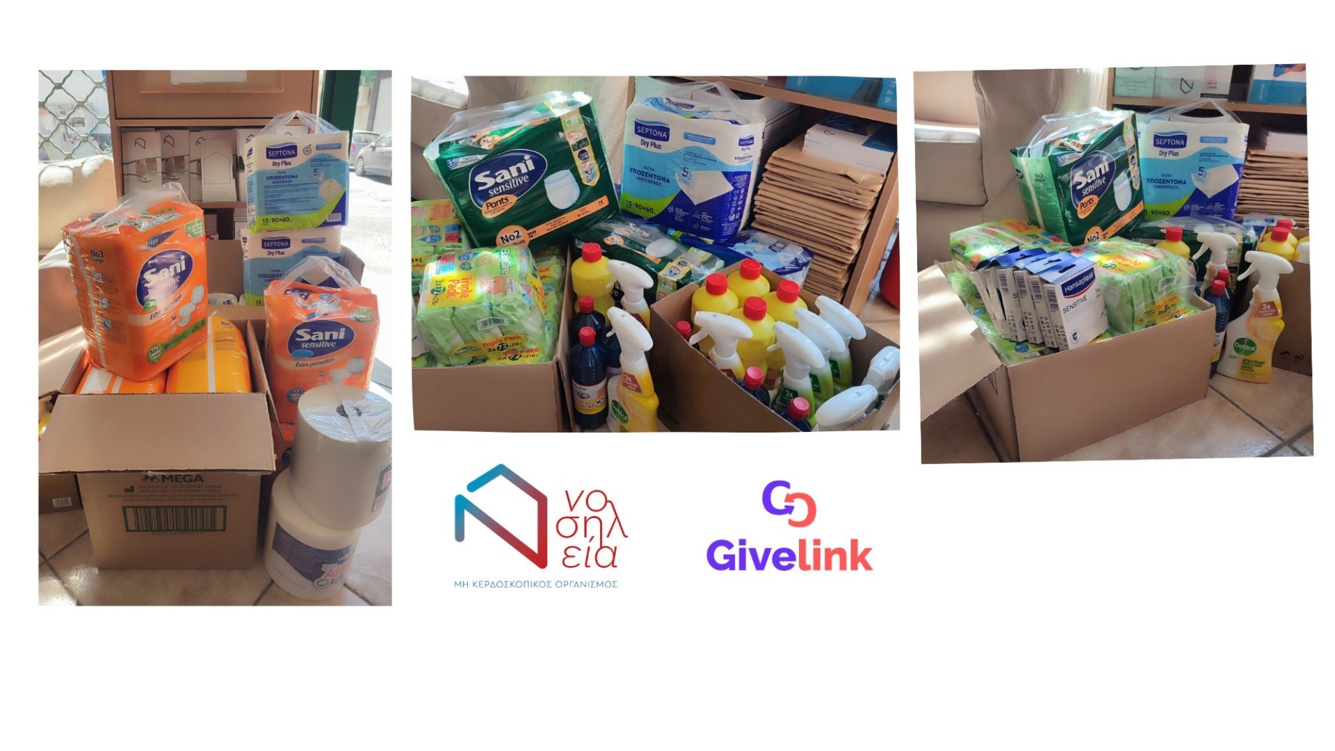 photo of previous delivery products arriving at charity