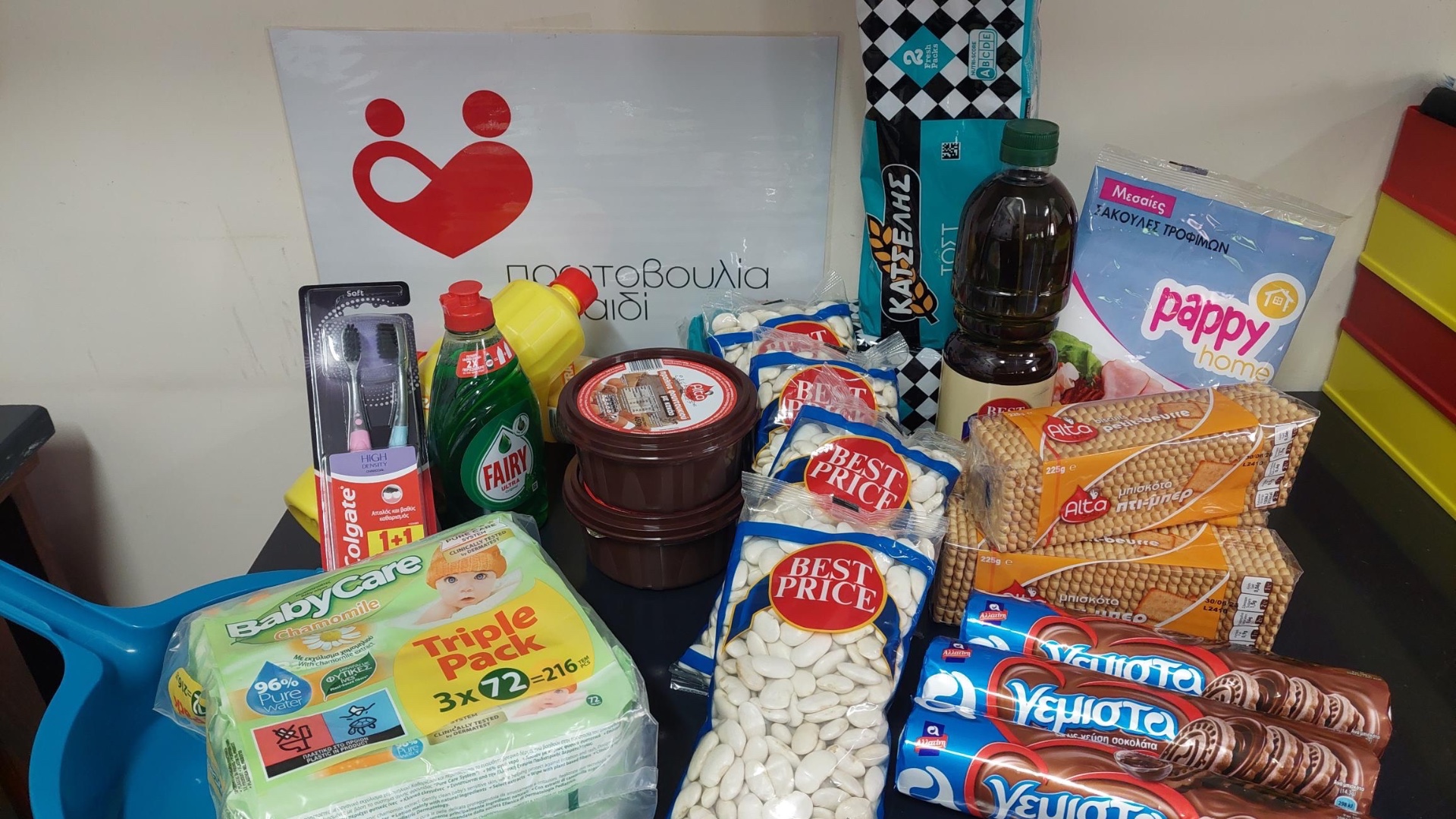 photo of previous delivery products arriving at charity