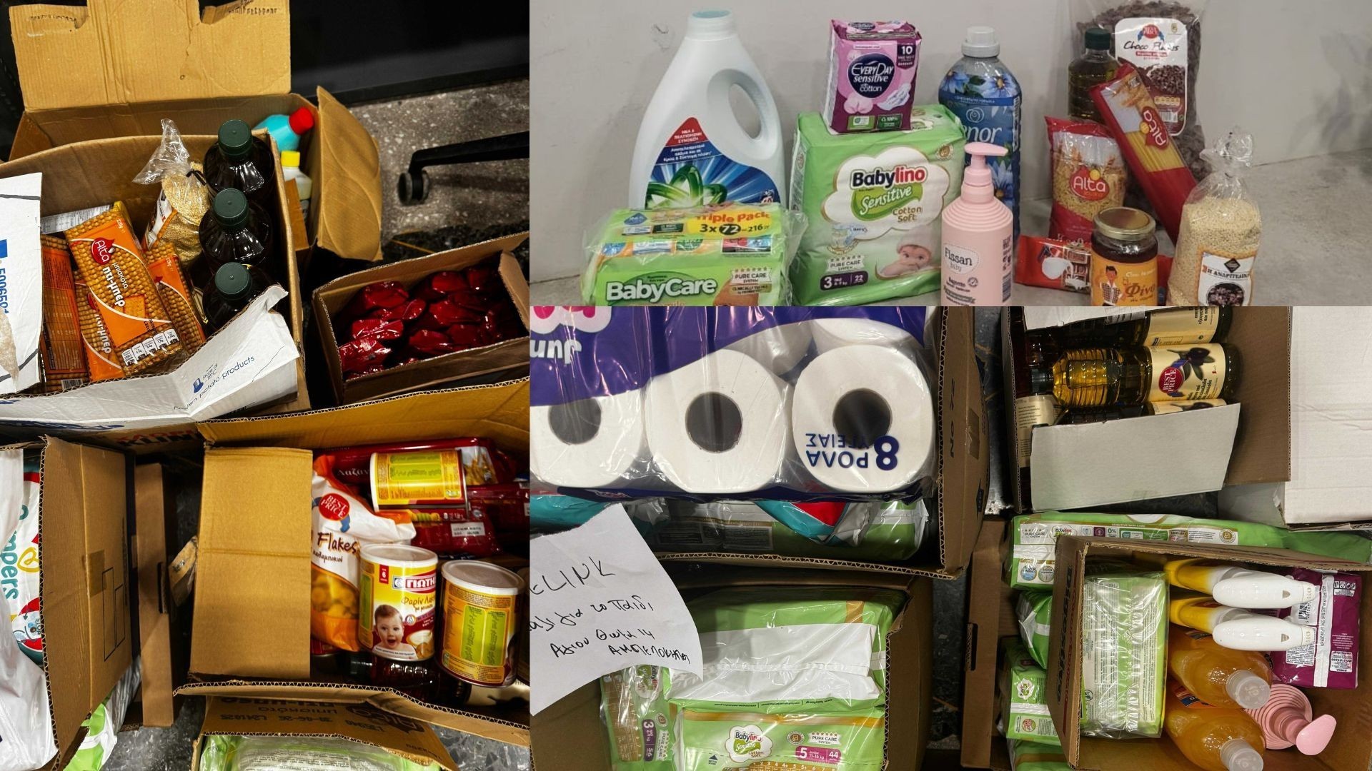 photo of previous delivery products arriving at charity