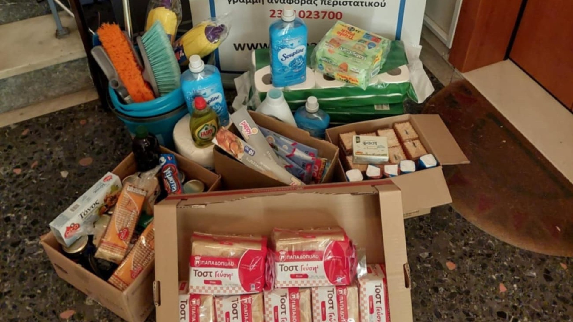 photo of previous delivery products arriving at charity
