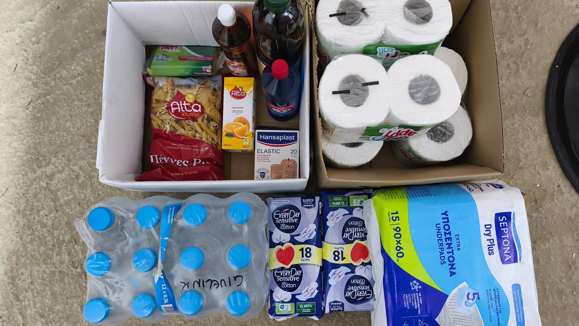 photo of previous delivery products arriving at charity
