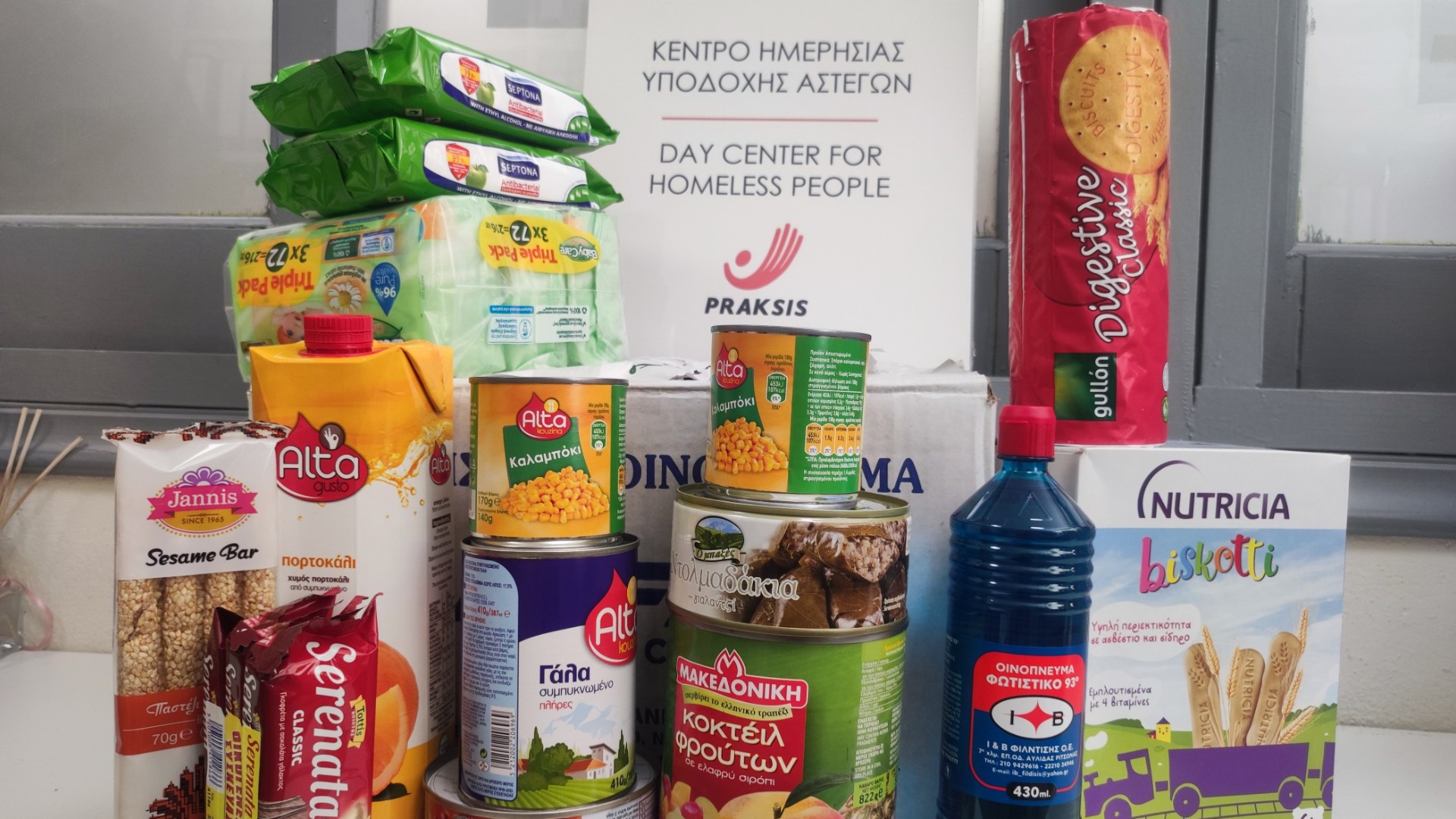 photo of previous delivery products arriving at charity