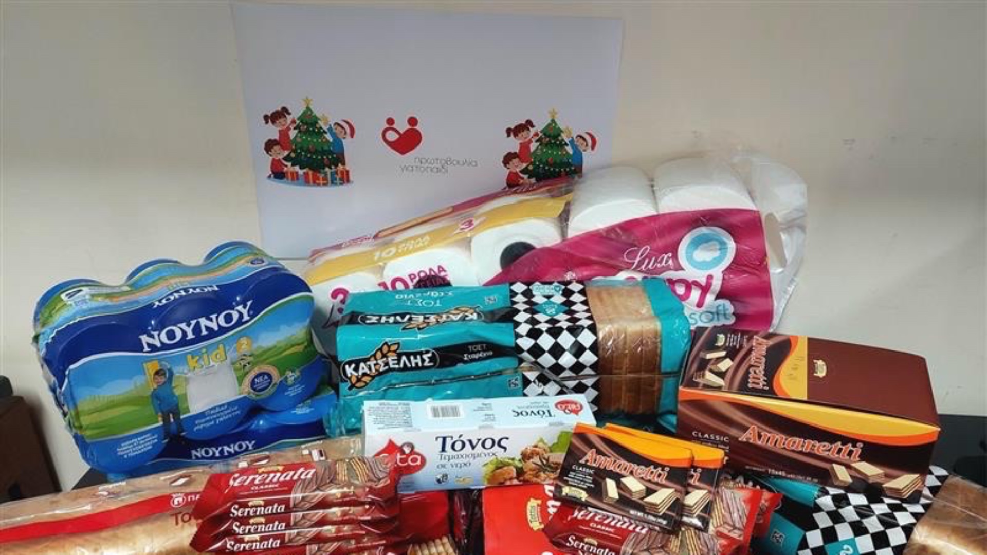 photo of previous delivery products arriving at charity