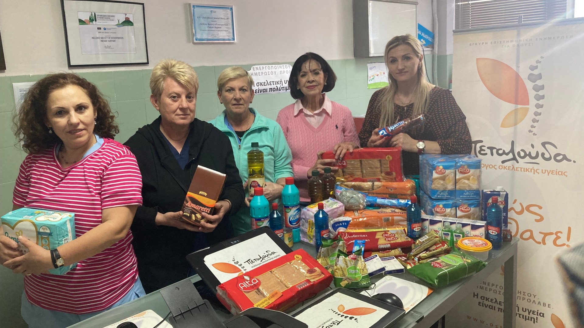 photo of previous delivery products arriving at charity