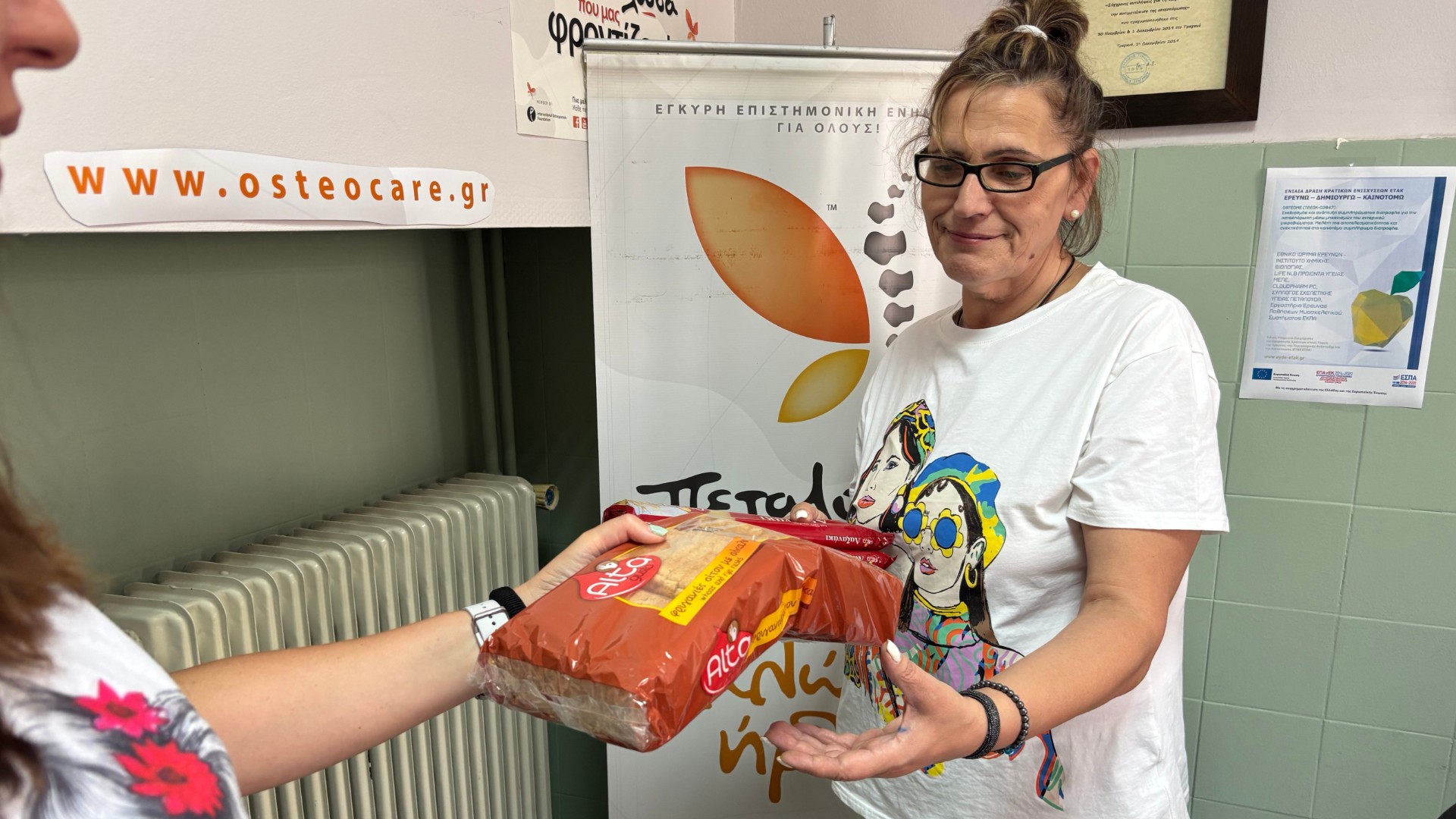 photo of previous delivery products arriving at charity