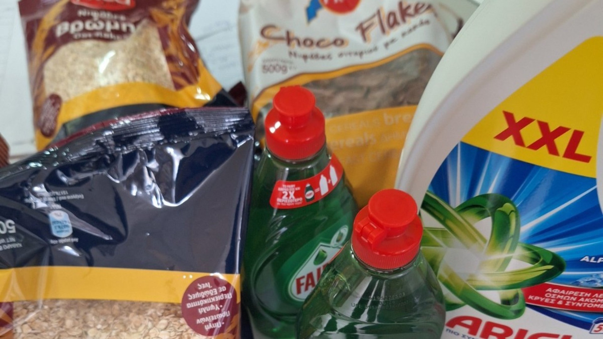 photo of previous delivery products arriving at charity